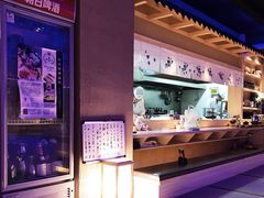 -琴寿司居酒屋(中山广场店)