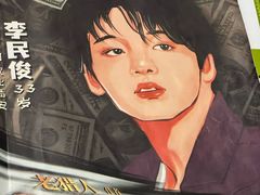 -剧狐剧本杀·月球探案馆(人民广场1号店)