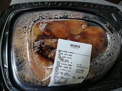 烤鸡全腿-山姆餐吧(山姆会员商店店)