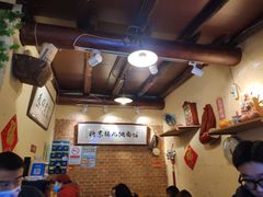 -锅儿挑面馆