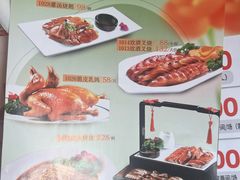 -天怡·鱼工厂(临江店)