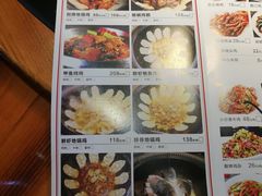 菜单-锅来乐地锅鸡(安亭店)