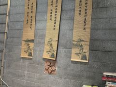 -竹鲜笙全竹宴(国色天香店)