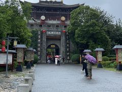 -天龙八部武侠城