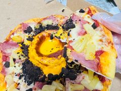 -达美乐比萨(清扬路店)