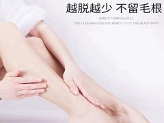 -艾通康缘艾灸.疼痛.睡眠养生馆(凤凰城店)