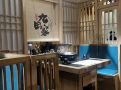 -九田家黑牛烤肉料理(荣成九龙城店)
