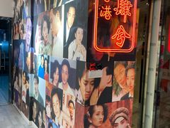 -肆兮眼镜·蔡司·徕卡战略合作店(大坪店)