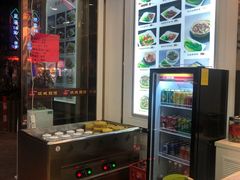 -岐城面馆(黄岐店)