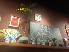 -巴卤社老火锅(财富店)