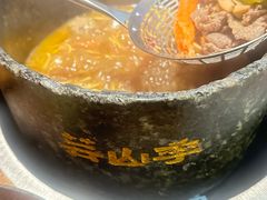 -芸山季·云南山珍菌火锅(人民广场来福士店)