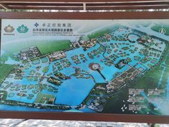 -白洋淀景区