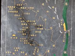 -庐山碧龙潭风景区