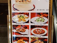 -豆花酒楼·三十八年匠心(秦皇东大街店)