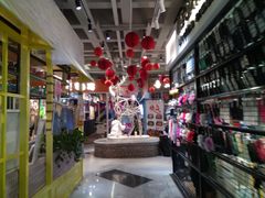 -鹿客西街(欧乐时尚广场店)