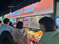 -大学城夜市大排档(凤栖路店)