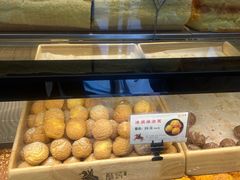 -酥侯糕点(广东路店)