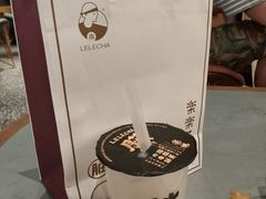 -LELECHA乐乐茶(上海五角场万达广场店)