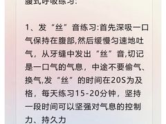 -MusicLife音乐(浦东校区)