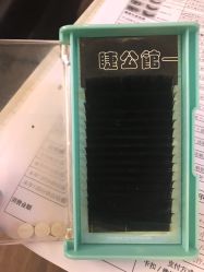 -睫乐园•睫公馆•美睫美甲沙龙
