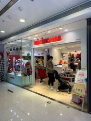 -mikihouse(国贸商城店)