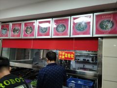 -舒记粉店(七星路店)