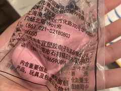 -必胜客(华邦银泰店)