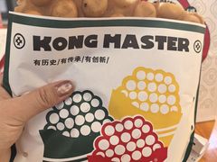 -港师傅·菠萝包(北京超极合生汇店)