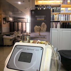 -Bollins波林丝•专研护发中心