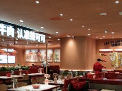 -辣可可·小炒黄牛肉(望京凯德MALL店)