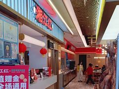 -湘江红·湖南招牌菜(莲花南路店)