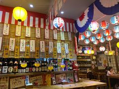 -和蕴日本料理