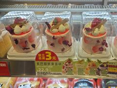 -味多美蛋糕(灯市口店)