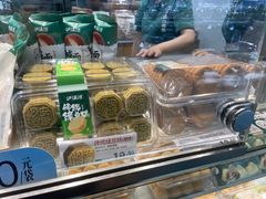 -泸溪河桃酥(秦淮夫子庙一店)