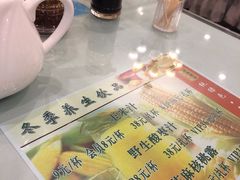 -大妈饺子馆·特色锅包肉·饺子(鼓楼店)