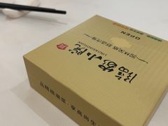 -临家小院·潮汕菜·商务宴请·点心(白石洲店)