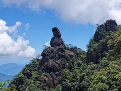 -三清山风景名胜区