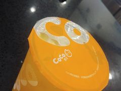 -CoCo都可(太平桥百盛店)