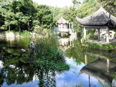-叶家花园