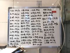 -天天渔港海鲜酒家(石浦玉泉路店)