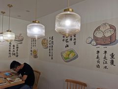 用餐区-正南齐北·老街糯米团(洪崖洞店)