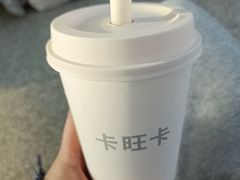 -卡旺卡(黄山银街店)