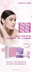 -金都微美·精准护肤·疗愈SPA