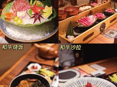 -牛道·和牛九食(市府恒隆广场店)