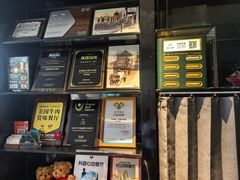 -拉蒂娜·巴西牛排馆 Latina·Brazilian Steakhouse(陆家嘴旗舰店)
