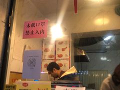 -吉健炸香鸡(瑞江花园菊苑店)