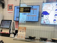 -白妈螺蛳粉(白云万达店)