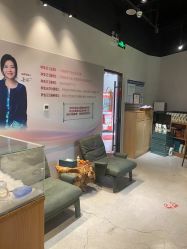 -养笙记·艾灸美容养生·轻养生活馆