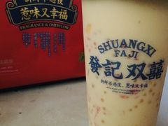 -發记双囍(浦东食品城店)