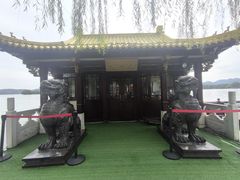 -楼外楼(西湖景区孤山路店)